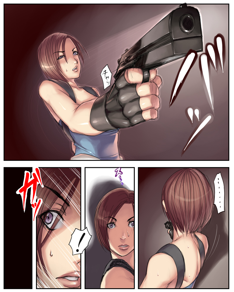 ᐅ Valentine RESIDENT EVIL