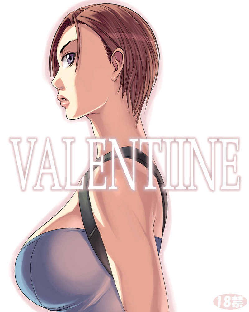 ᐅ Valentine RESIDENT EVIL