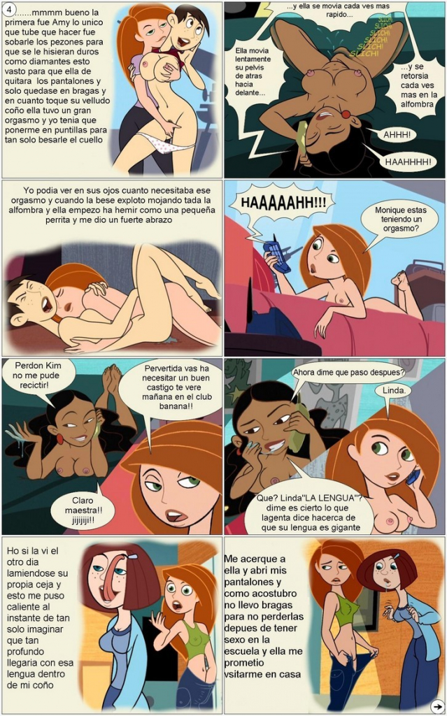 ᐅ KIM POSSIBLE - como Seducir una Agente Secreta