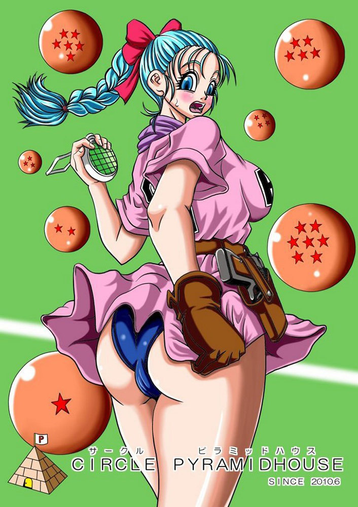 ᐅ Onsen Jijii vs BULMA