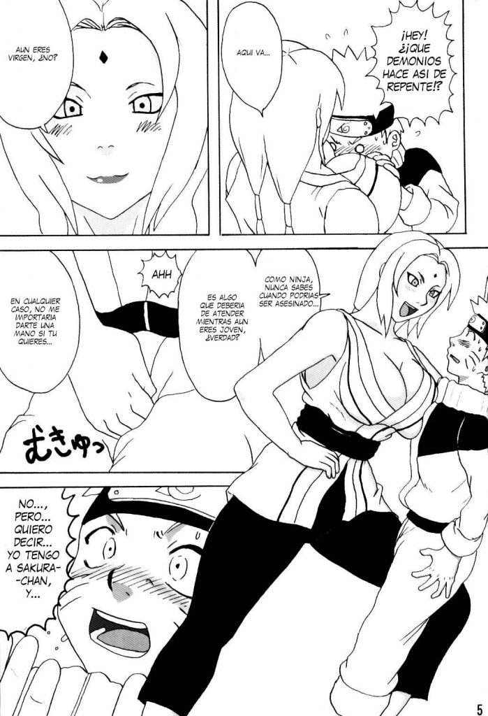 ᐅ TSUNADE Book