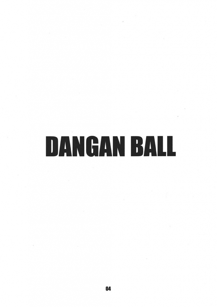 ᐅ DANGAN BALL Vol 1