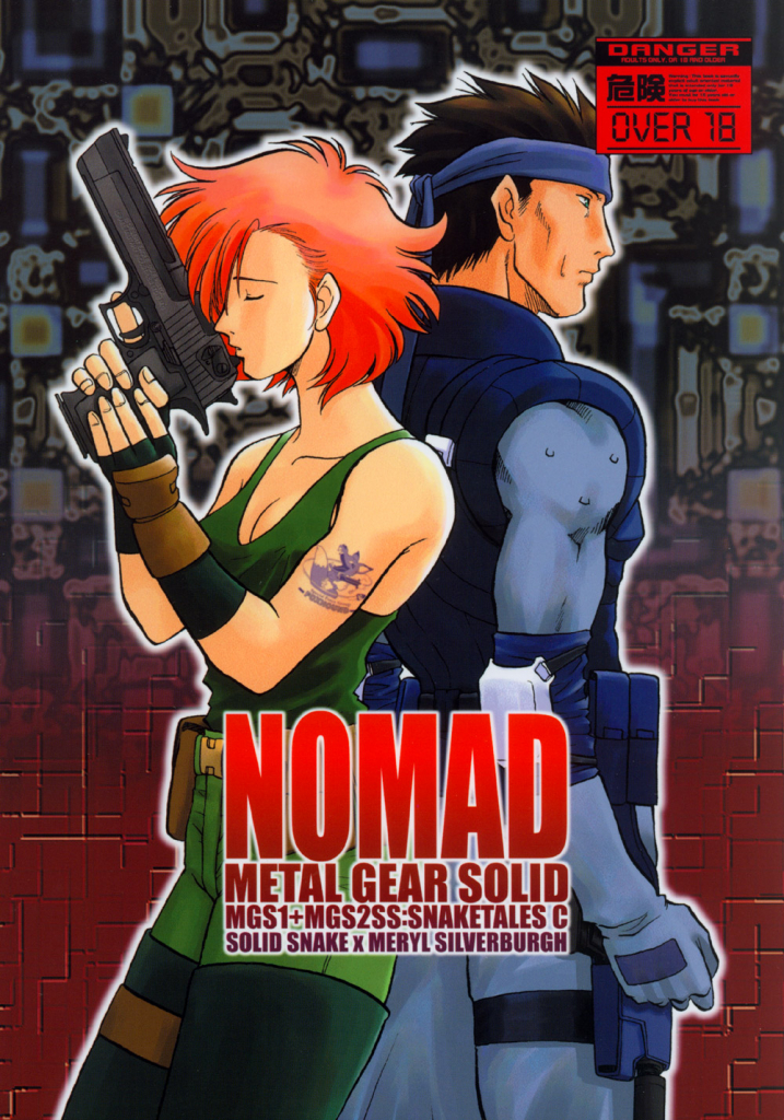 ᐅ Nomad METAL GEAR Solid 