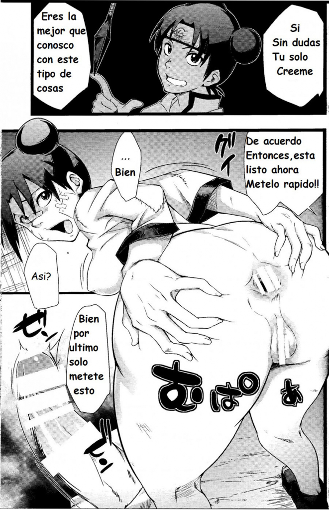 ᐅ NARUTO Saboten Nindou parte 2