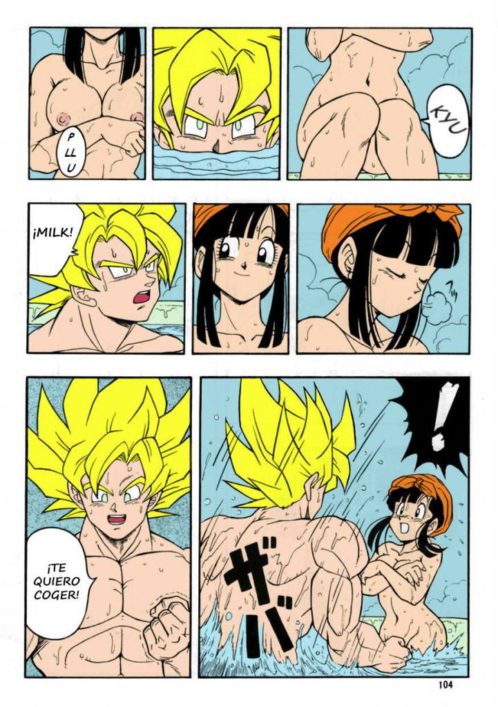 ᐅ DRAGON BALL H - Goku x Milk